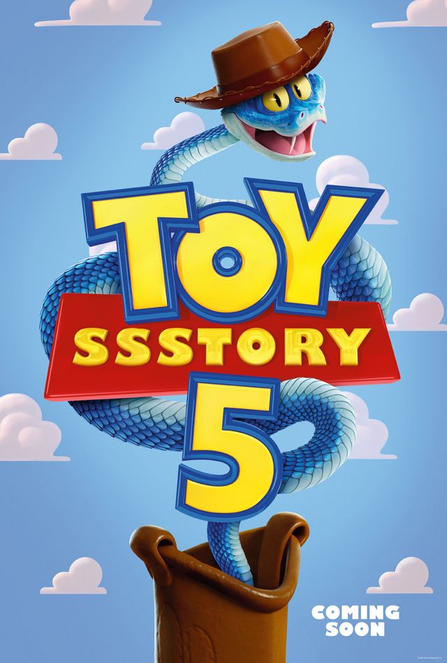 「ヘビ・ストーリー5」のポスター