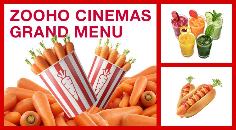 「フード&amp;ドリンク」の特大バナー